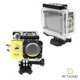 Экшн камера Action Camera F60R Wi-Fi Жёлтая водонепроницаемая с пультом ДУ и аквабоксом для подводной съемки - изображение 4