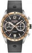 Мужские часы Roamer 510902 39 54 05 - изображение 1