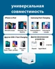 Зарядний пристрій Anker Nano 20W USB-C PowerPort III - зображення 4