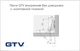 Петля GTV BICN внутренняя без доводчика с монтажной планкой h=0 - изображение 2