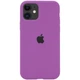 Чехол Silicone Case Full Protective (AA) для Apple iPhone 11 (6.1") Фиолетовый / Grape Без бренда - изображение 1