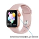 Розумні Фітнес-годинник Smart Watch T 800, Голосовий виклик, Температура тіла, Тонометр, Пульсометр, Шагометр, Оксиметром,рожевий (SW-438658) - зображення 3