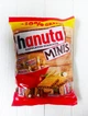 Вафли с ореховым кремом Hanuta Minis 21 шт 220 г Германия - изображение 1