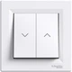 Выключатель для жалюзи Schneider Electric Asfora Белый с рамкой (EPH1300121) - изображение 1
