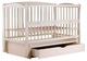 Кровать Babyroom Еліт маятник, ящик, откидной бок DEMYO-5 бук слоновая кость - изображение 3
