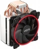 Кулер PcCooler GI-H58U Corona Red - изображение 3