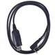 Кабель программирования раций USB BAOFENG Kenwood - изображение 2