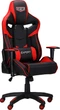 Крісло AMF VR Racer Expert Winner Чорне з червоним (521172/YX-801) - зображення 1