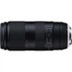 Объектив Tamron AF 100-400 F/4,5-6,3 Di VC USD для Nikon (AF 100-400 F/4,5-6,3 Di VC USD) - изображение 1