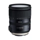 Объектив Tamron SP 24-70mm F/2.8 Di VC USD G2 для Nikon (SP 24-70mm F/2.8 Di VC USD G2) - изображение 1