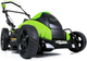 Газонокосарка акумуляторна Greenworks G40LM45K4 (з АКБ 4 Ah і ЗУ) (2500107UB) - зображення 6