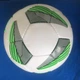 Мяч футбольный Adidas Tiro League HS FS0368 №5 Белый - изображение 7