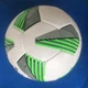 Мяч футбольный Adidas Tiro League HS FS0368 №3 Белый - изображение 7