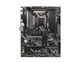 Материнская плата MSI MAG B460 Torpedo Socket 1200 - изображение 2