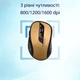 Мышь Promate Clix-7 Wireless Black/Gold (clix-7.gold) - изображение 3