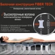 Двоспальне надувне ліжко Intex 64448 Ultra Plush Headboard Airbed (152 x 236 x 86 см) + вбудований електронасос 220В - зображення 8