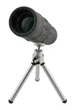 Монокуляр BUSHNELL 16x52 с двойной фокусировкой + чехол и тренога (872413569) - изображение 2