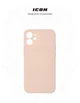 Чохол для смартфона ArmorStandart ICON Case для Apple iPhone 12 Mini Camera cover Pink Sand (ARM57486) - зображення 2