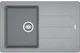 Кухонная мойка гранит FRANKE Basis BFG 611-78 (114.0565.087) серый камень - изображение 1