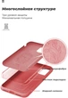 Чохол для смартфона Apple iPhone 12 Pro Max ArmorStandart Icon Case Red Camera cover (ARM57510) - зображення 5