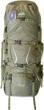 Рюкзак туристический Tramp Ragnar 75+10 л Зеленый (UTRP-044-green) - изображение 1