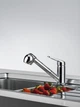 Смеситель Franke Novara Plus (115.0470.670) - изображение 2