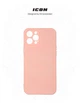 Чохол для смартфона Apple iPhone 12 Pro Max ArmorStandart Icon Case Pink Camera cover (ARM57508) - зображення 2