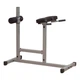 Стул римский BodySolid PCH24X (PCH24X) - изображение 1
