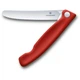 Кухонный нож Victorinox SwissClassic Foldable Paring 6.7831.FB - изображение 1