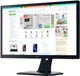Монитор 24" iiyama ProLite B2482HS-B1 - изображение 6