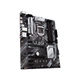 Материнская плата Asus Prime Z490-V-SI Socket 1200 - зображення 2