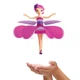 Летюча лялька фея Flying Fairy Іграшка для дівчаток - зображення 8
