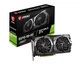 Видеокарта GF GTX 1650 4GB GDDR5 Gaming MSI (GeForce GTX 1650 GAMING 4G) - изображение 2