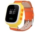 Детские умные часы Smart Baby Watch Q60 GPS (Orange) - изображение 1