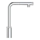 Змішувач для кухні Grohe Minta SmartControl (31613000) - изображение 3