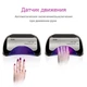 CCFL+LED Лампа для маникюра Professional 48W - изображение 5