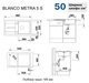 Кухонна мийка Blanco METRA 5 S 520571 (FR 7034) - зображення 5