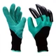 Перчатки садовые с когтями Garden Gloves для сада и огорода (375 V) - изображение 1