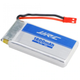 Акумулятор для JJRC H68 / Zhenhuading Z13, 1800 mah, 3.7V, 30c - зображення 1