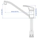 Смеситель кухонный IKEA LAGAN 100.850.27 - изображение 3