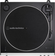 Проигрыватель винила Audio-Technica AT-LP60X Bluetooth White (AT-LP60XBTWH) - изображение 3