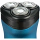 Электробритва Новый Харьков НХ-8527 Fanat Blue - изображение 4