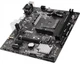 Материнская плата MSI B450M Pro-M2 Max Socket AM4 - изображение 3