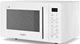Микроволновка с грилем Whirlpool MWP 254 W - изображение 3