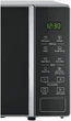 Микроволновка Whirlpool MWP 201 W - изображение 5
