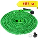 Садовый Шланг Magic Hose для полива с водным распылителем на 7 режимов 60м Зелёный - изображение 1