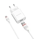 Сетевое зарядное устройство Borofone BA20A USB 2.1A Micro-USB белое - изображение 1
