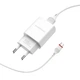 Сетевое зарядное устройство Borofone BA20A USB 2.1A Micro-USB белое - изображение 3