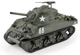 Танк на радиоуправлении M4A3 Sherman Heng Long R91068-3898-1 - изображение 1