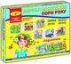 Игра «Логические цепочки. Времена года» (86065) - изображение 2
